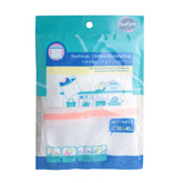 Laundry Net(Small H/NQ/30*40CM)